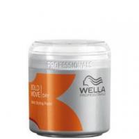 WELLA D 威娜玩髮塑型泥 (二級塑型力) 150ml