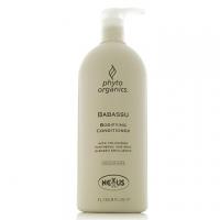 NEXXUS 耐克斯 有機系列 巴巴蘇活化護髮泥 1000ml