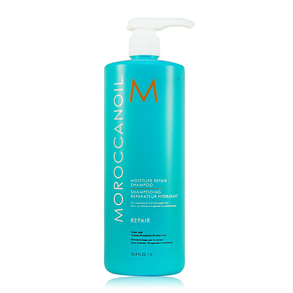 Moroccanoil 摩洛哥優油 保濕修復洗髮露 1000ml