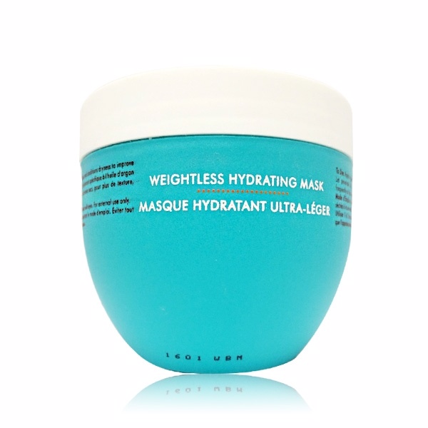 Moroccanoil 摩洛哥優油 輕感保濕髮膜 500ml (Weightless Hydrating Mask)