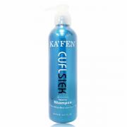 KAFEN 卡芬還原酸蛋白系列 保濕滋潤洗髮精 250ml