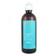 Moroccanoil  摩洛哥優油 優油捲髮保濕精華 Intense Curl...