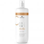 Schwarzkopf 施華蔻 Q10 新青春凝時潤髮霜 1000ml (凝時再...