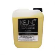 KEUNE 肯葳 薄荷冰鎮洗髮精 5000ml (原精油冰晶洗)