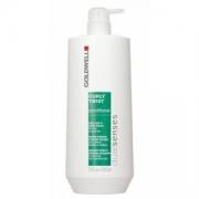 GOLDWELL 歌薇  動感瞬間髮膜 1500ml