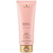 Schwarzkopf 施華蔻 BC 玫瑰護理洗髮露200ml