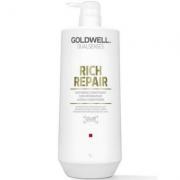 GOLDWELL 歌薇 水感瞬間髮膜 1000ml (水感護髮乳 )