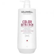 GOLDWELL 歌薇 光感豐潤護髮乳/髮膜 1000ml