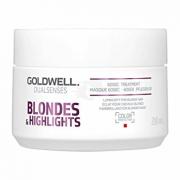  GOLDWELL 歌薇 光纖60秒髮膜 200ml 