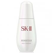 SK-II SK2 超肌因阻黑淨斑精華 30ml