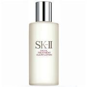 SK-II SK2 亮采化妝水 160ml