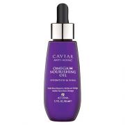 Alterna CAVIAR 魚子醬 Omega 3 逆齡精萃 50ml