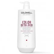 GOLDWELL 歌薇 光感豐潤洗髮精 1000ml