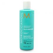 Moroccanoil 摩洛哥優油 柔馭重建洗髮露  250ml