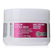 GOLDWELL 歌薇 光感60秒髮膜 200ml