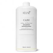 KEUNE C5 極緻洗髮精 1000ml