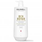 GOLDWELL 歌薇 水感60秒髮膜 1000ml