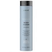 Lakme 萊肯 深度洗髮精 300ml